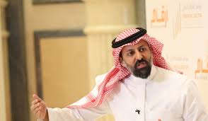 شروط وأحكام خدمات التداول الآلي. Ø±Ø¦ÙŠØ³ Ù‡ÙŠØ¦Ø© Ø§Ù„Ø³ÙˆÙ‚ Ø§Ù„Ù…Ø§Ù„ÙŠØ© Ø¨Ø±Ù†Ø§Ù…Ø¬ Ø§Ù„Ø±ÙŠØ§Ø¯Ø© Ø§Ù„Ù…Ø§Ù„ÙŠØ© 2020 Ø­Ù‚Ù‚ Ø§Ù„Ø¹Ø¯ÙŠØ¯ Ù…Ù† Ø§Ù„Ù†ØªØ§Ø¦Ø¬ ÙˆØ§Ù„Ù…Ø³ØªÙ‡Ø¯ÙØ§Øª Ø§Ù„Ø§Ø³ØªØ±Ø§ØªÙŠØ¬ÙŠØ©