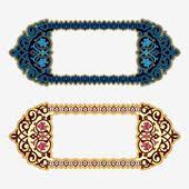 luxury islamic frames ornament specially good arabic islamic mulsim golden arab decoration islamic decoratio ornament frame islamic art pattern islamic posters