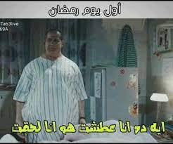 تفسير العطش في الحلم معنى عطشان في المنام dream images leo image