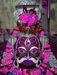 Temukan gambar stok gratis terbaik tentang wallpaper full hd. 11 Ujjain Mahakal Darshan Hd Image Wallpaper Ideas Hd Images Wallpaper Lord Shiva