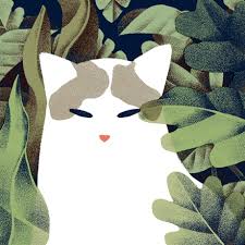 Cat And Plants An Art Print By Jeannie Phan Art Prints Art Cat Art