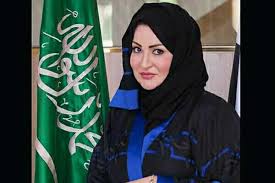 من هي لطيفة الشعلان السيرة الذاتية المساعد الشامل