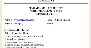 Kami membagikan administrasi mengajar berupa pemetaan yang telah kami sesuaikan dengan permendikbud nomor : Soal Penilaian Akhir Tahun Pat Pas Kelas 4 Tema 6 Cita Citaku Sanjayaops