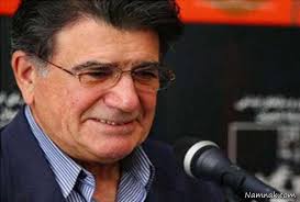 Image result for ‫شجریان‬‎