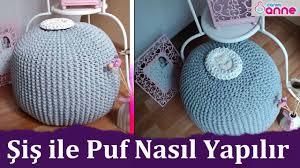 Sis Ile Orgu Puf Nasil Yapilir Puf Kitini Satin Almak Icin Tiklayin Http Bit Ly Pufkiti Puf Kitinin Icindeki Malzemeler 4 Ad Orgu Puf Minder Elisi Odalari