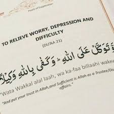 We did not find results for: My Favorite Islamic And Inspirational Quotes Posts Facebook