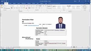 Digital audio, digital video) or recorded in the primary format. How To Make Cv With Format Simple Bio Data Curriculum Vitae Bangla Tutorial 2019 Ms School Youtube