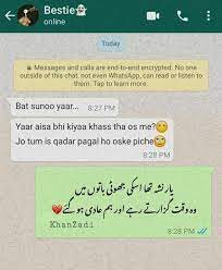Khanzadi In 2021 Best Friend Quotes Urdu Poetry Poetry Deep