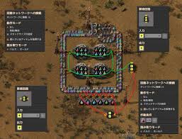 Find blueprints for the video game factorio. å›žè·¯ãƒãƒƒãƒˆãƒ¯ãƒ¼ã‚¯ã®ä»•æ§˜ Factorio Jp Wiki