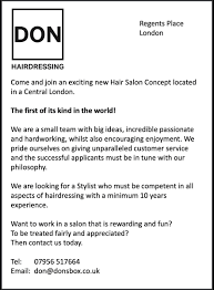 With hired your job search has never been easier! Hair Recruitment Com Hairrec Twitter