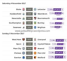 Последние твиты от jadwal united indo (@jadwal_manutd). Jadwal Siaran Langsung Tv Liga Primer Inggris Pekan 11 Jadwalhklpi Jadwal Hasil Dan Klasemen Liga Primer Inggris