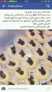 Pin By Aaaaaaaa On Gateaux Biscuits