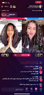 @Dalal Aldoosh مبرررروك