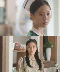 From wikipedia, the free encyclopedia. Lee Do Hyun Go Min Si Serve Classic Seems In First Stills From Upcoming Drama Youth Of May Kdramapal Gossipchimp Trending K Drama Tv Gaming News