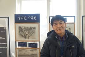 Versions of Hell': Squid Game and S Korea's historical homeless centres