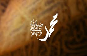 Halaman blog yang terbatas ini tidaklah mungkin dapat menyajikan kisah nabi muhammad saw. Biodata Lengkap Nabi Muhammad Yang Harus Umat Islam Ketahui