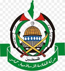 Tutti gli articoli, le gallerie fotografiche e i video pubblicati su agi.it. Hamas Gaza Strip State Of Palestine Israel Popular Front For The Liberation Of Palestine Islam Emblem Logo Religion Png Pngwing
