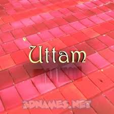 Cool username ideas for online games and services related to freefire in one place. Uttam As A 3d Wallpaper