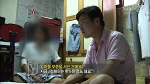 Dhjddjdj 궁금한 이야기 와이 한번 보시면 도움이 될듯. í•œêµ­ì—ì„œ ë¹šë³´ì¦ì´ëž€ 2 ì§¤ë°© ì´ì „ìžë£Œ ì¼ë² ì €ìž¥ì†Œ