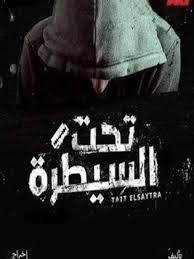 Feb 06, 2021 · in the immediate aftermath, a young software programmer at paypal named jawed karim, frustrated over his inability to find any video of the performance on the internet, teamed up with some friends. Nelly Karim Actor Filmography Photos Video