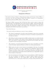 Hong Kong Board Of Directors Resignation Letter Sample Templates At Allbusinesstemplates Com