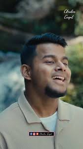 Evan Mark Ronald New Song #trending #trendingreels #christianity #viral  #christian #viralreels #christ #viralvideos #music #evanmarkronald