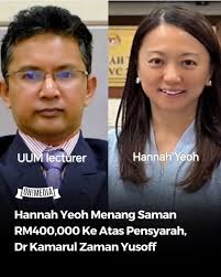 What are your thoughts