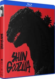 Mummies discovered in egypt necropolis. Shin Godzilla Movie Blu Ray Release Date February 2 2021 ã‚·ãƒ³ ã‚´ã‚¸ãƒ© Shin Gojira Godzilla Resurgence