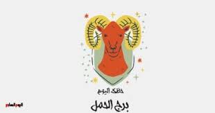 اليوم السابع - News update