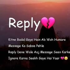Maybe you would like to learn more about one of these? Love Sad Whatsapp Status Dp Images Mirchistatus