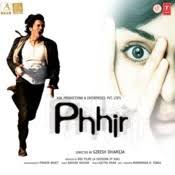 Jankee Parekh Songs Download Jankee Parekh Hit Mp3 New Songs Online Free On Gaana Com Vicky d parekh ( 919867121681) lyrics: jankee parekh songs download jankee