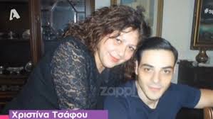 13/06 17:10 πέθανε η ηθοποιός χριστίνα βαρζοπούλου 13/06 08:11 η ταινία της ημέρας. H Xristina Tsafoy Molis Egine Giagia Deite Poia H8opoios Einai H Syntrofos Toy Gioy Ths Viralnewsgr