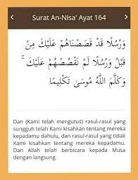 Sakit pada lutut kaki maupun siku lengan merupakan nyeri yang biasa terjadi karena persendian yang keausan minyak. Doa Pengubat Sakit Lutut Islam Is Great