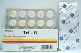 تراى بى أقراص حقن لعلاج الام والتهابات الاعصاب والانيميا Tri B الأجزخانة