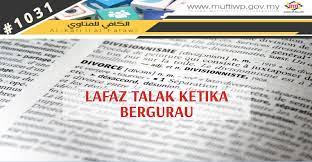 Oleh kerana cerai sms merupakan satu persoalan baru yang timbul akibat daripada. Pejabat Mufti Wilayah Persekutuan Al Kafi 1031 Lafaz Talak Ketika Bergurau