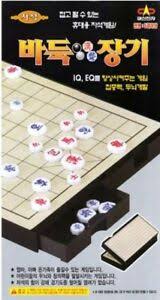 Todos los días subimos juegos nuevos para jugar. Iman Baduk Janggi Go Cree En Baduk Janggi Coreano Juego De Ajedrez Juegos De Mesa Ebay