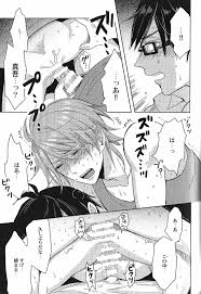 性癖BL - 商業誌 - エロ漫画 momon:GA（モモンガッ!!）