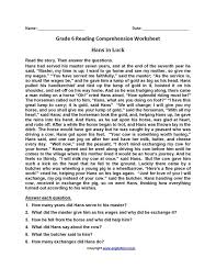 You will need to understand how to project cash flow. Questions For Grade 6 English Novocom Top