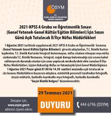 10 haziran 2021 perşembe , 09:54. Lmhdz2xnrxwmvm