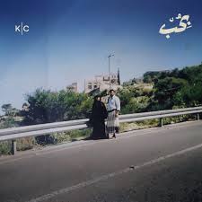 انا وأمي وثالثتنا أغنية - بودكاست فلسطين