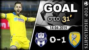 Thiết kế logo trực tuyến miễn phí. Gymnastikos Syllogos Apollon Smyrnis Athens 0 1 Fc Panetolikos Gymnastikos Philekpaideutikos Syllogos Agrinio Videos Playmakerstats Com