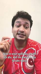 Be Humble, Not a Pushover