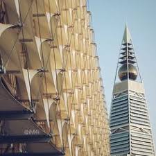 Narcissus Hotel And Residence Riyadh Saudi Travel Travelling Traveller Riyadh Hotels Riyadh Saudi Arabia Middle East