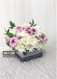 Photograph taken in february 2007. Only Love Florist Sri Petaling Kedai Bunga Free Flower Delivery To Sri Petaling On Valentine S Day Mother S Day Only Love Florist Gifts