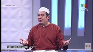 Sujud bukan sembah allah ustaz wan hizam via abu khadijah studio #khalifahuntuksemua. Ustaz Amin Al Mu Iz By Wana52