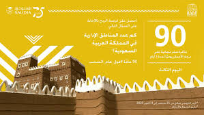 Rg98tejoq8i6em