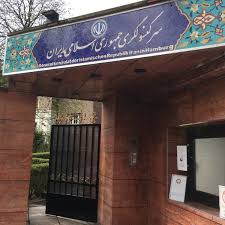 Ti sei mai chiesto/a come funzionano i pronomi relativi in italiano (che, cui, il quale, chi)? Foto Di Generalkonsulat Der Islamischen Republik Iran Ambasciata Consolato In Hamburg