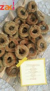 كعك العيد على الطريقة الفلسطينية الأصلية التراثية زاكي arabic dessert ramadan sweets egyptian food