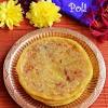 Madatha kaja recipe in tamil. 1
