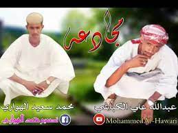 خير الدين الزركلي المؤرخ الأديب الشاعر صاحب كتاب الأعلام. ØªØ­Ù…ÙŠÙ„ ÙÙŠØ¯ÙŠÙˆ Ø§Ù„Ø´Ø§Ø¹Ø± Ø¬Ù„Ø§Ù„ Ø§Ù„Ø¯ÙŠÙ† ÙˆØ¯Ù†Ù…Ø± O O O U O U Usu O U U UË†o O Us O U U UË†o O U Oo U O O OÂºu Uso C OÂªou Usu Arabsongtop ØªØ­Ù…ÙŠÙ„ ÙÙŠØ¯ÙŠÙˆ Ø§Ù„Ø´Ø§Ø¹Ø± Ø¬Ù„Ø§Ù„ Ø§Ù„Ø¯ÙŠÙ† ÙˆØ¯Ù†Ù…Ø± OÂªou Usu UË†o U U O Andy ØªØ´ØºÙŠÙ„ Ø§Ù„Ø¹Ø§Ø¨